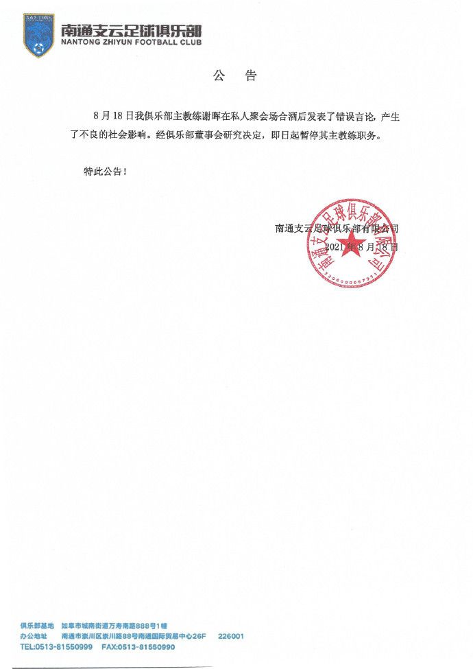 战报沃特斯22分 任骏飞15+12 广东7人上双终结深圳4连胜CBA常规赛广东主场迎战深圳，广东目前排在联赛第五，上场比赛他们输给了上海，周琦继续缺阵，深圳则是最近一波4连胜排在联赛第六。